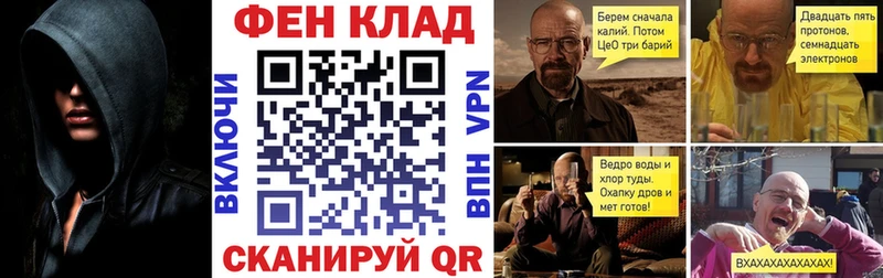 Купить где  Шумерля  АМФ Розовый 