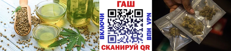 Купить где  Шумерля  Еда ТГК марихуана 