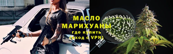 jwh Волосово