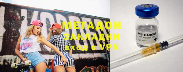 ALPHA-PVP Няндома