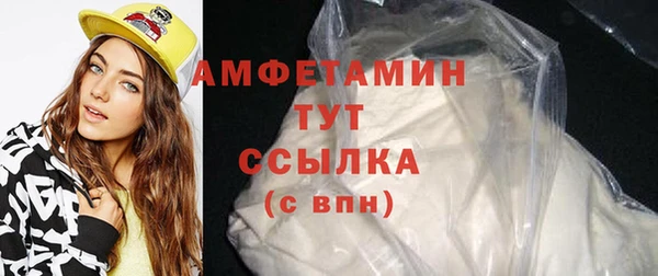 jwh Волосово