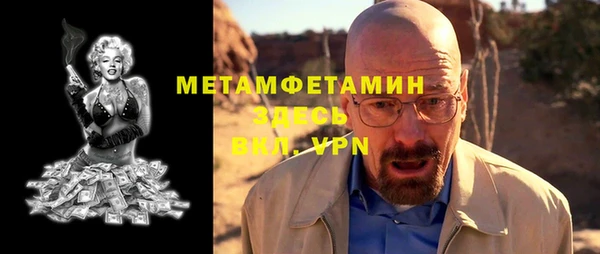 jwh Волосово