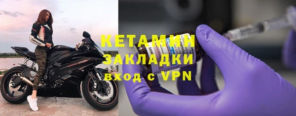 jwh Волосово