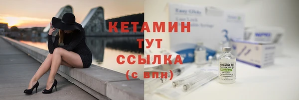 прущая мука Володарск
