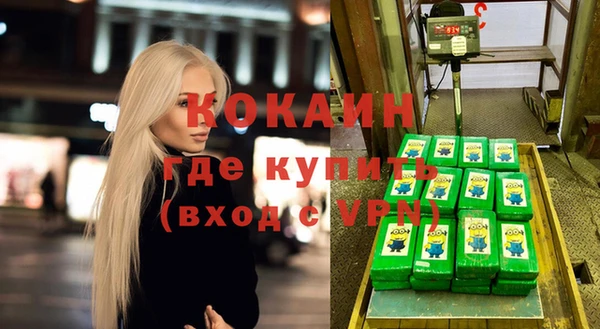 jwh Волосово