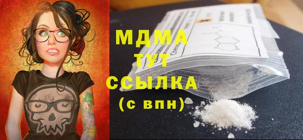 jwh Волосово