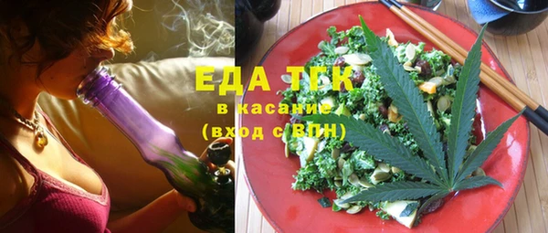 jwh Волосово