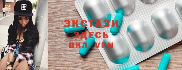 прущая мука Володарск