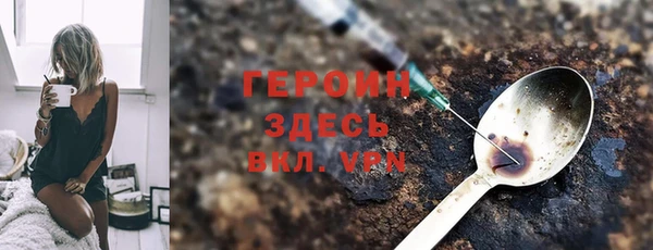 прущая мука Володарск